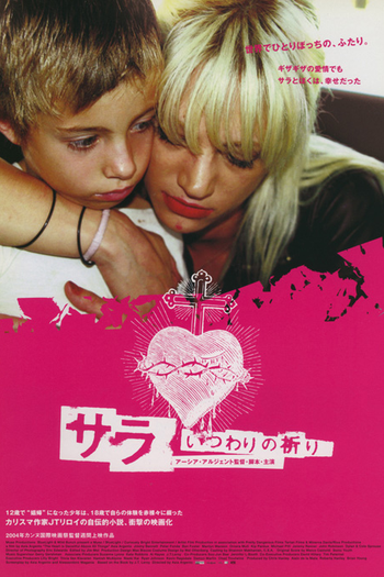  de Filme Maldito Coração (2004)