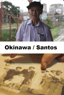 Okinawa/Santos - Poster / Capa / Cartaz - Oficial 1