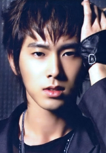 The Uninvited Guest (초대받지 않은 손님)