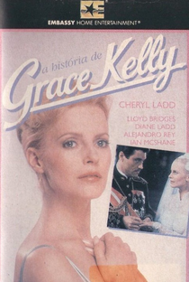 A História de Grace Kelly - Poster / Capa / Cartaz - Oficial 2