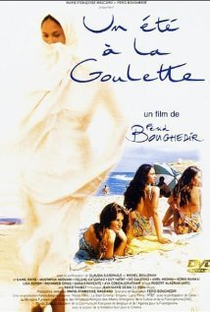 Verão em La Goulette - Poster / Capa / Cartaz - Oficial 1