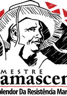 Mestre Damasceno – O Resplendor da Resistência Marajoara (Mestre Damasceno – O Resplendor da Resistência Marajoara)