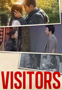 Visitors (Eotteonbangmun)