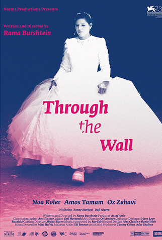 Poster 1 de Filme Através do Muro (2016)