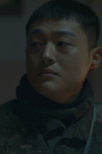 Poster de Episódio 보직변경 (2022)