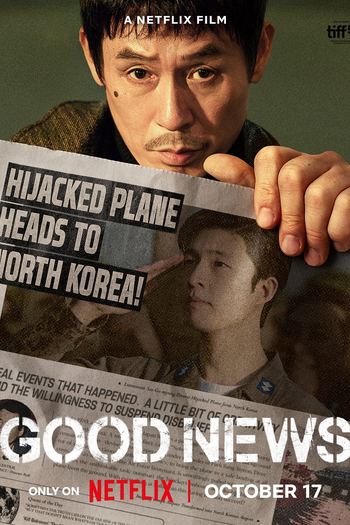  de Filme Good News (2025)