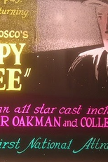 Slippy McGee (Slippy McGee)