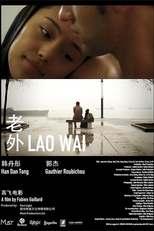 Lao Wai (Lao Wai)