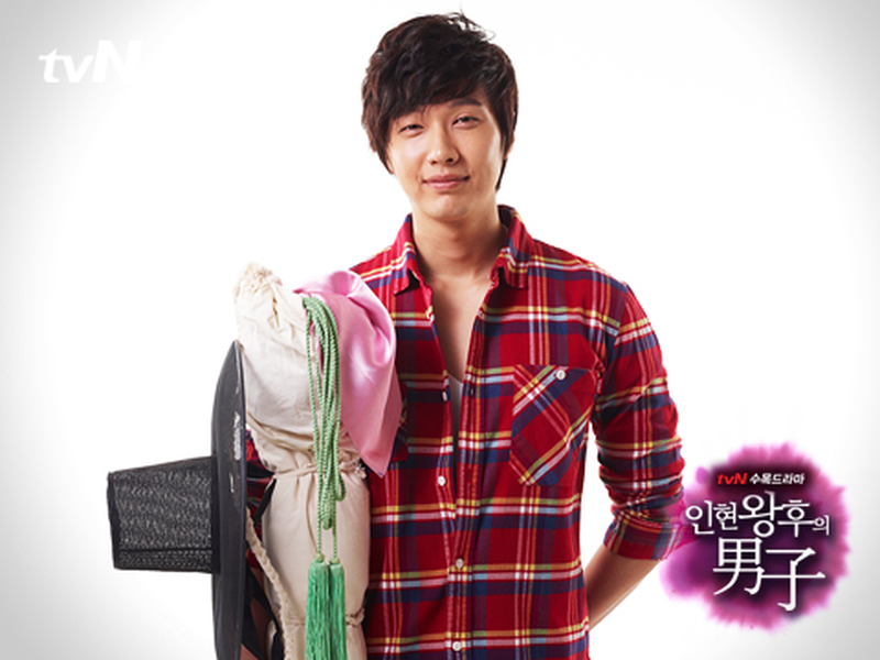 Foto 3 de Queen In Hyun's Man