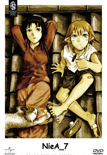 NieA Under 7 (ニア アンダーセブン)