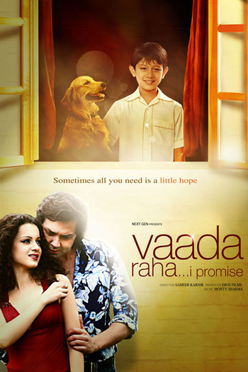 Poster de Filme Vaada Raha... I Promise (2009)