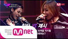Mnet[Unpretty Rapstar] 2nd teaser (치타(CHEETAH) vs 제시(JESSI) 프리스타일 Rap) @언프리티 랩스타 2차 티저
