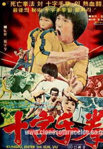 Operação Jogo da Morte (Si wang mo ta)