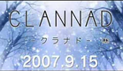 Clannad movie trailer