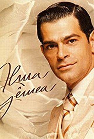 Poster 7 de TV Alma Gêmea (2005)