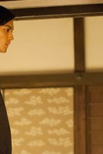 Poster de Episódio 不義の噂 (2013)