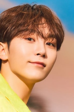 Seungkwan (승관)