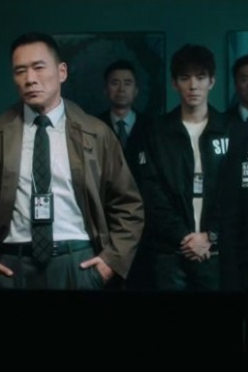 Poster de Episódio 第23集 (2025)