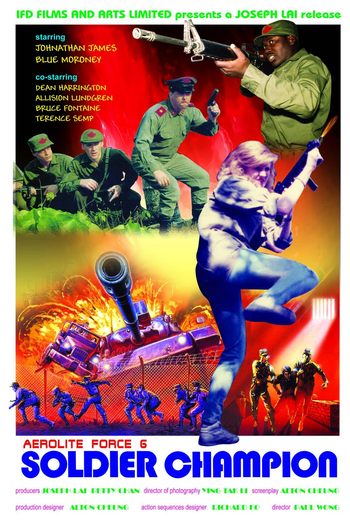 Poster de Filme Soldier Champion (1989)