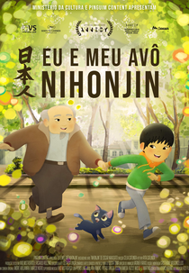 Eu e Meu Avô Nihonjin (Eu e Meu Avô Nihonjin)