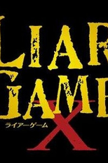 Liar Game X (Liar Game X)
