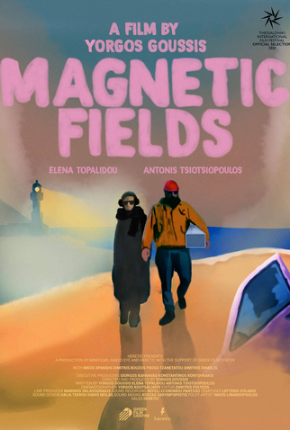 Poster 3 de Filme Magnetic Fields (2021)