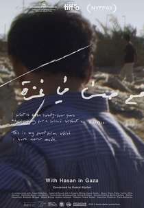 Com Hasan em Gaza (Ma' Hasan Fi Ghazza)