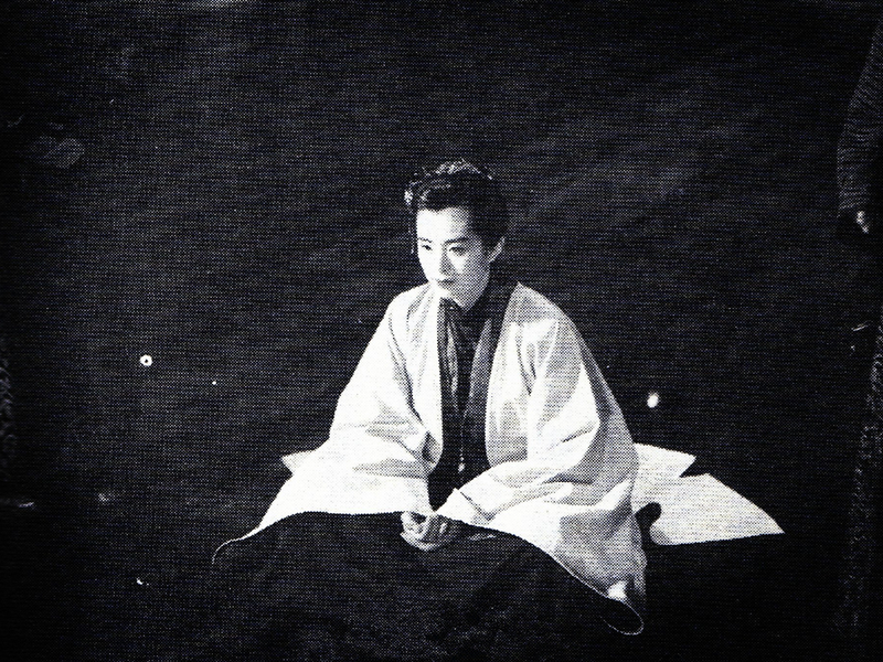 Foto 1 de Ming Ghost