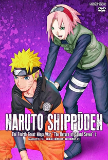 Naruto Shippuden (17ª Temporada) - Poster / Capa / Cartaz - Oficial 3