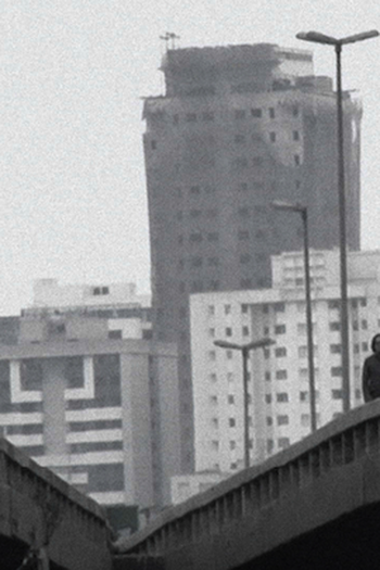  de Curta Visionica (2013)