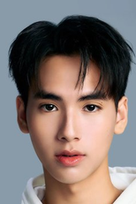 Patji Jirachart Buspavanich