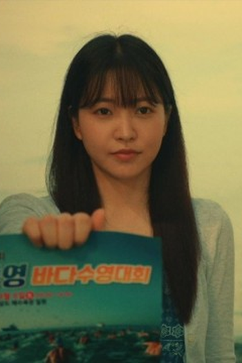 Poster de Episódio 6회  (2026)