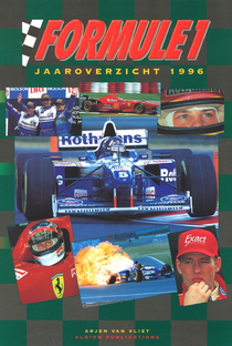 Fórmula 1 (Temporada 1996) - Poster / Capa / Cartaz - Oficial 1