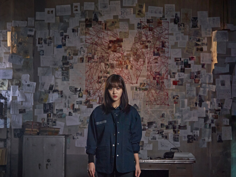 Foto 1 de Missing Noir M