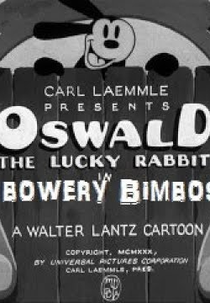 Bowery Bimbos (Bowery Bimbos)