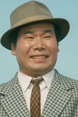Kiyoshi Atsumi