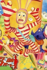 Popee the Performer (POPEE the ぱフォーマー)