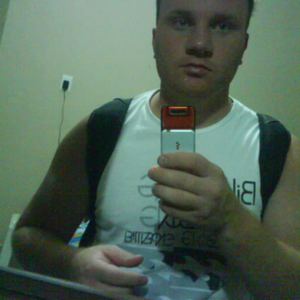 Foto de perfil de Eder Piller da Silva