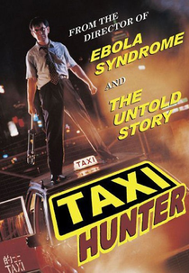Taxi Hunter (Di Shi Pan Guan)
