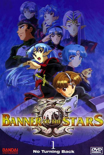 Banner of the Stars - Poster / Capa / Cartaz - Oficial 1
