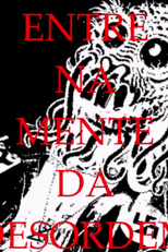 Batismo do Caos (Batismo do Caos)