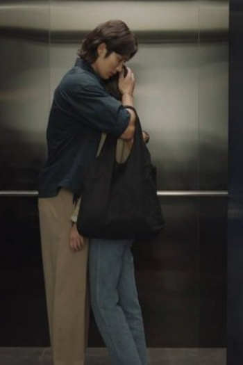 Poster de Episódio Unknown (2021)