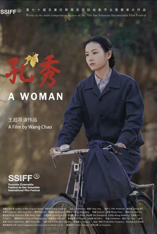Poster 1 de Filme A Woman (2022)
