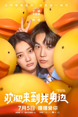 Bem-vinda ao meu lado (Welcome To My Side)