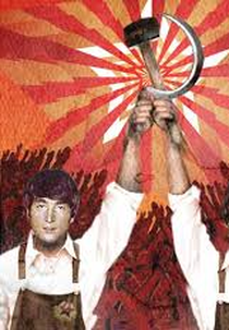 How The Beatles Rocked The Kremlin (How The Beatles Rocked The Kremlin)