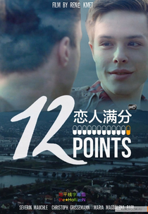 12 Points (12 Points)