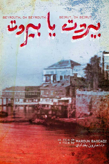  de Filme Beirut Oh Beirut (1975)