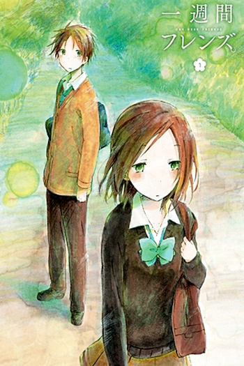  de Série Isshuukan Friends. (2014)