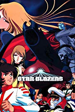 Star Blazers (Season 02) (Star Blazers (Season 02))