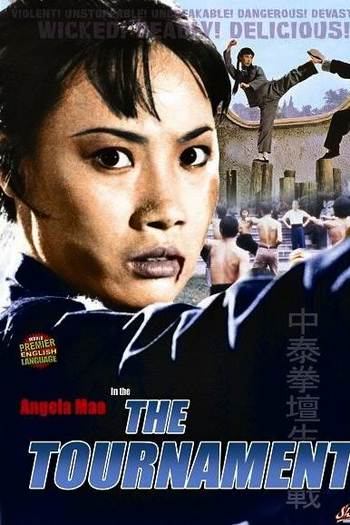  de Filme O Torneio (1974)